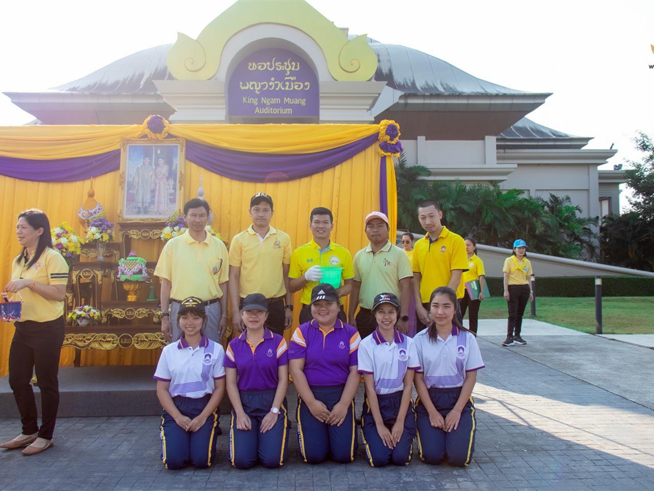 วิทยาลัยการศึกษา เข้าร่วมโครงการจิตอาสาพระราชทาน 904 วปร.เราทำความดีด้วยหัวใจ